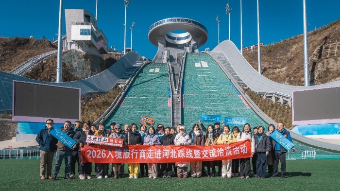 微信图片_2026-10-26_091124_191 微信图片_2026-10-26_091124_191