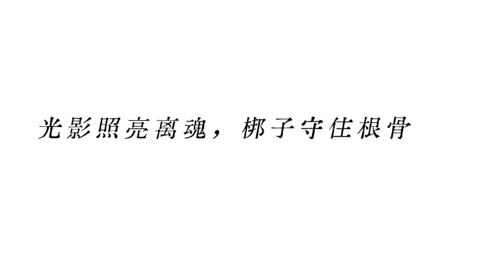 微信图片_2026-10-29_093239_793 微信图片_2026-10-29_093239_793