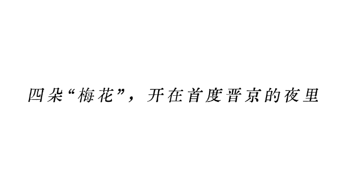 微信图片_2026-10-29_093320_726 微信图片_2026-10-29_093320_726